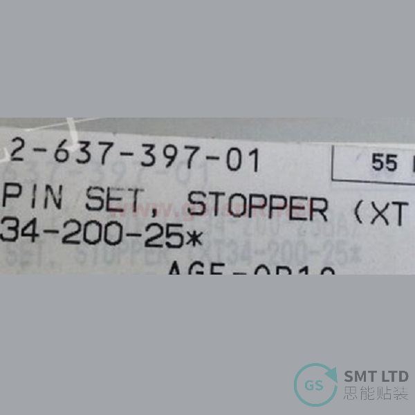 XT34-200-25BA PIN SET , STOPPER